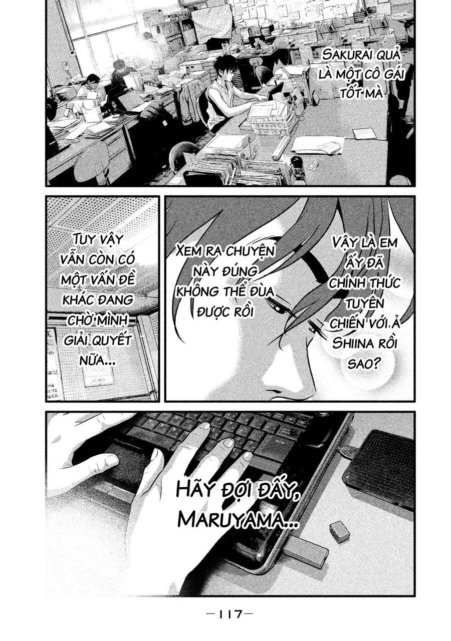 Home Room Chapter 48 - 15