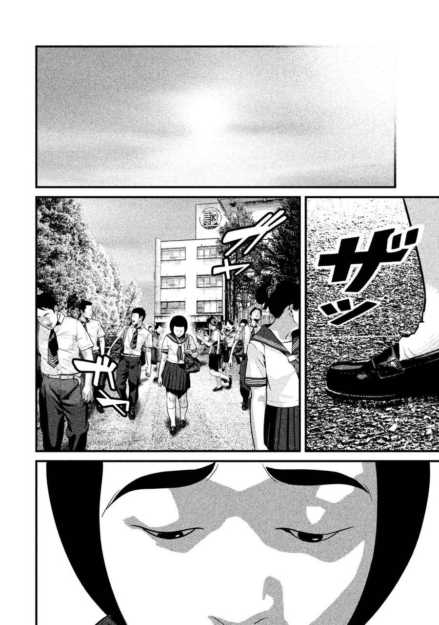 Home Room Chapter 48 - 16