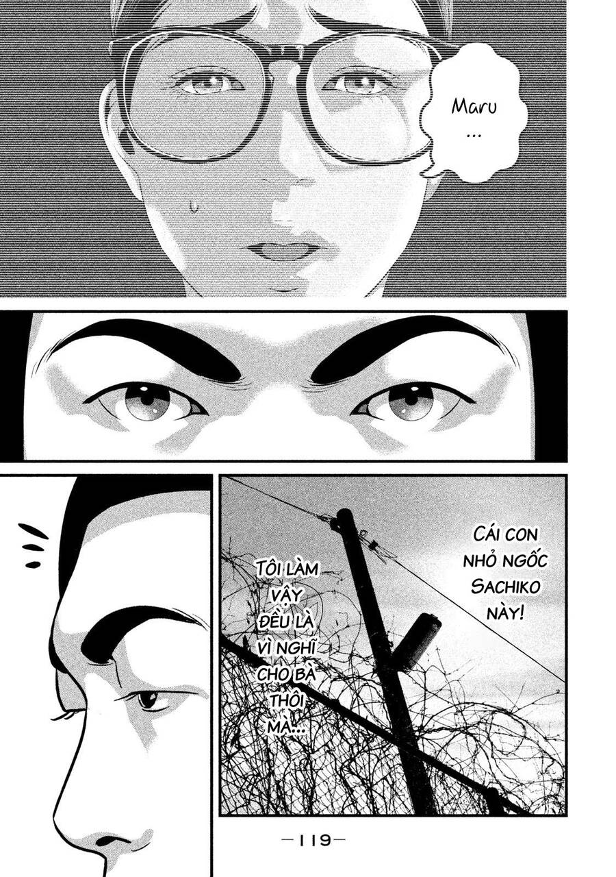 Home Room Chapter 48 - 17