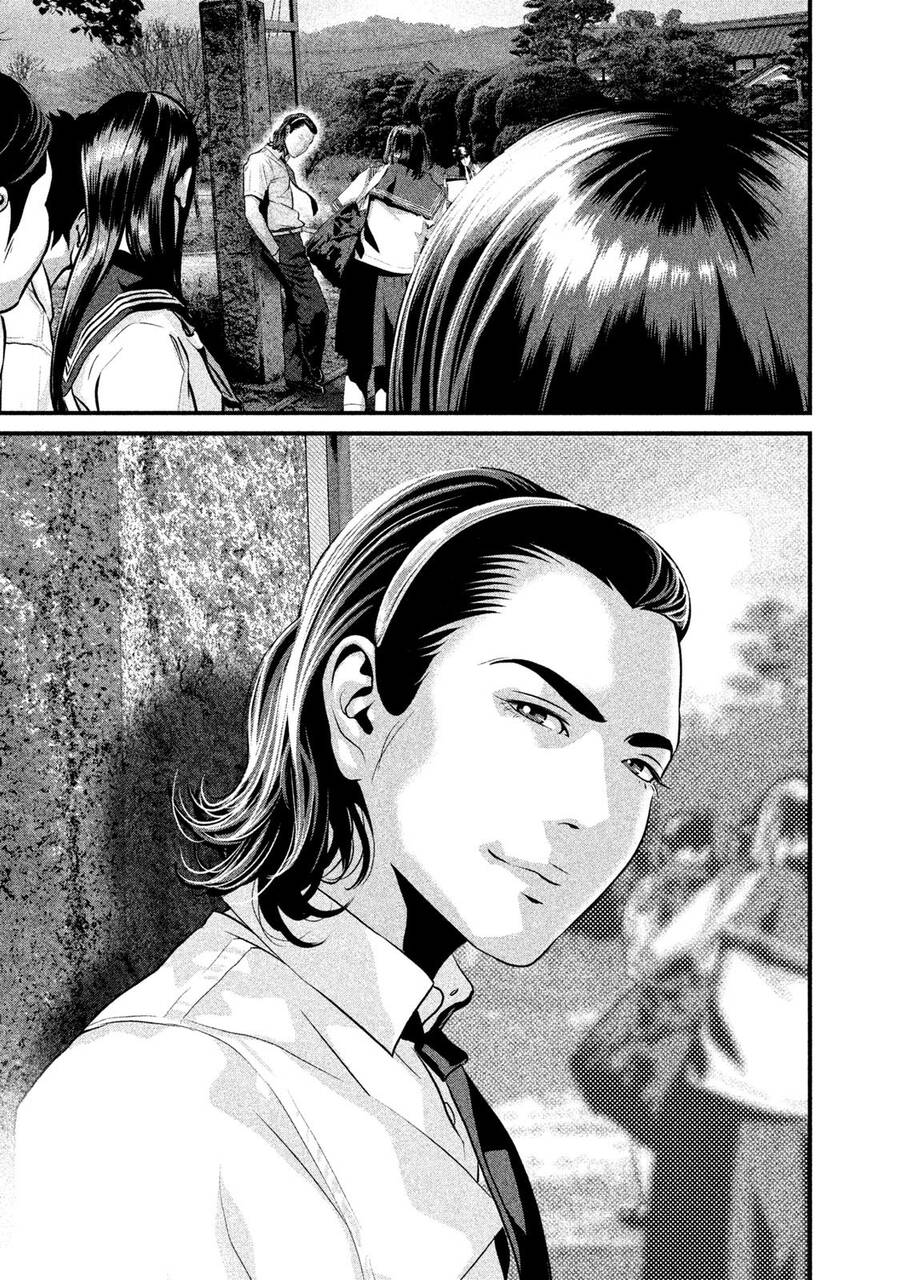 Home Room Chapter 48 - 18