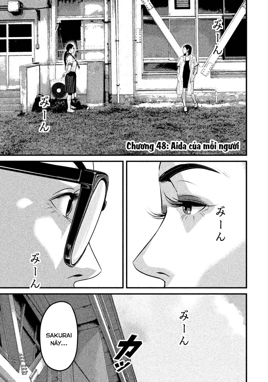 Home Room Chapter 48 - 3