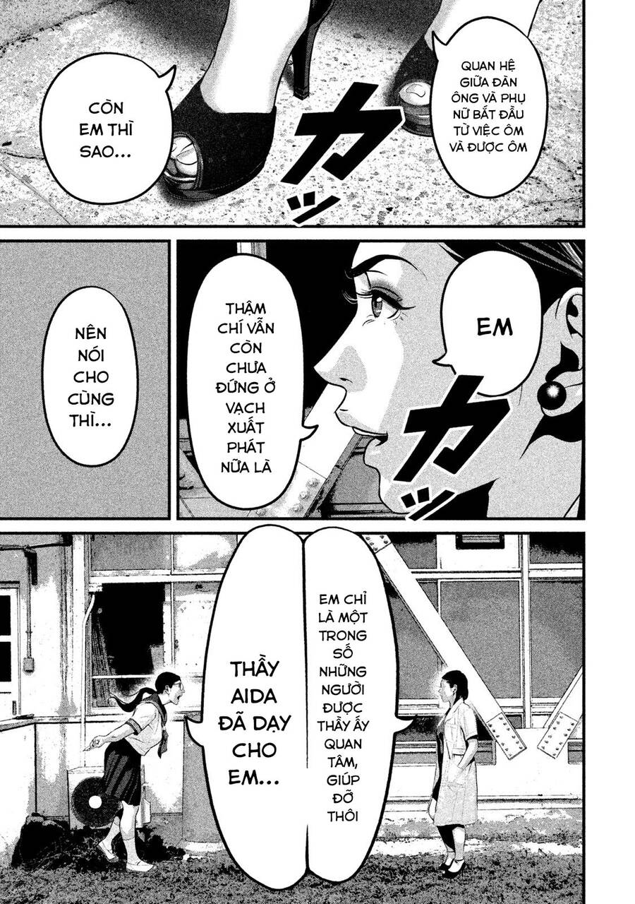 Home Room Chapter 48 - 5