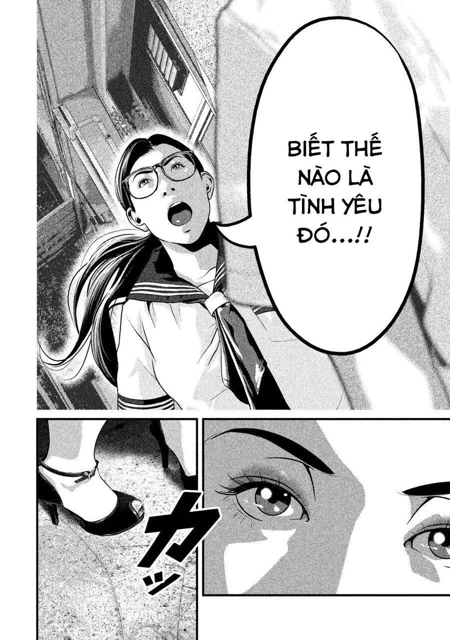 Home Room Chapter 48 - 6