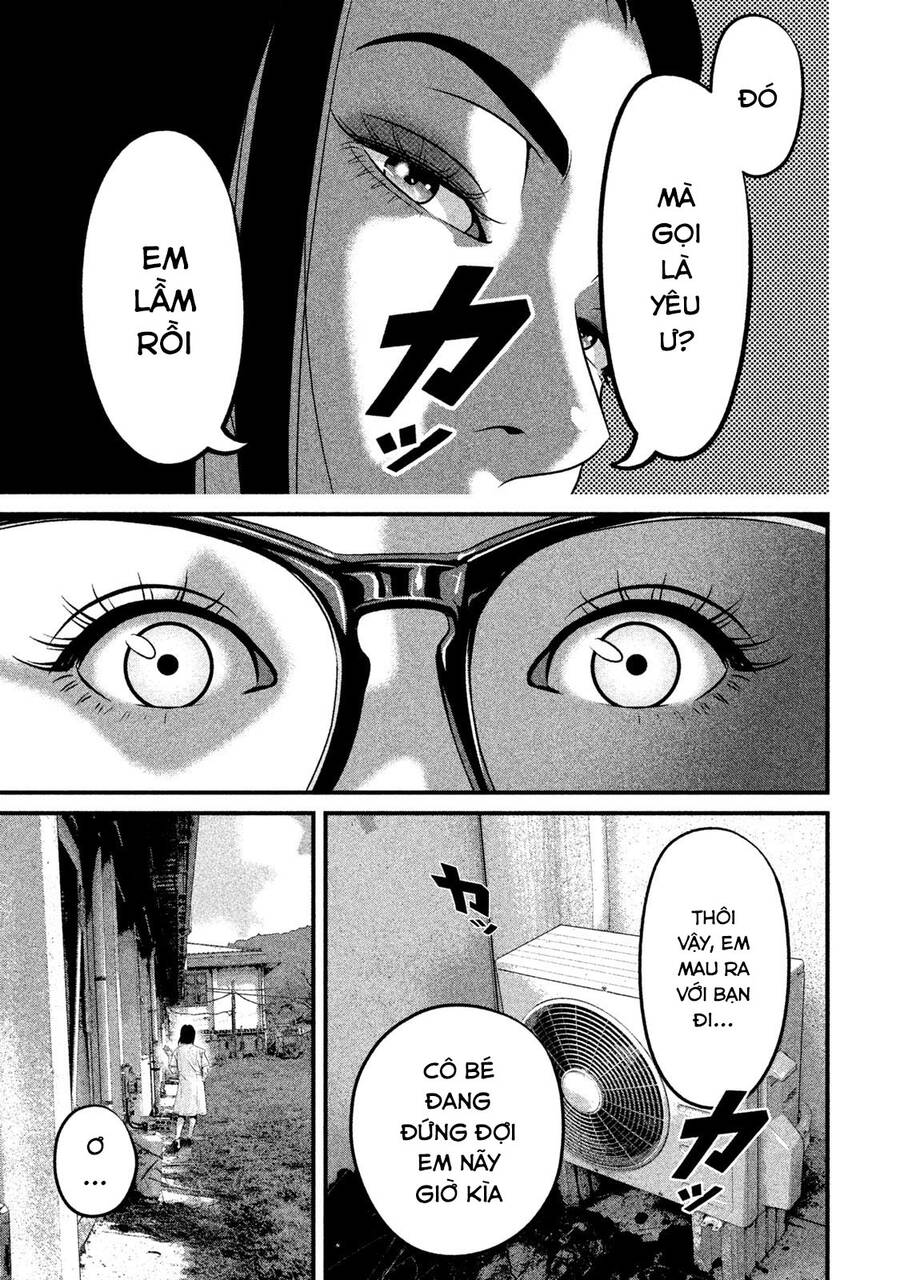 Home Room Chapter 48 - 7