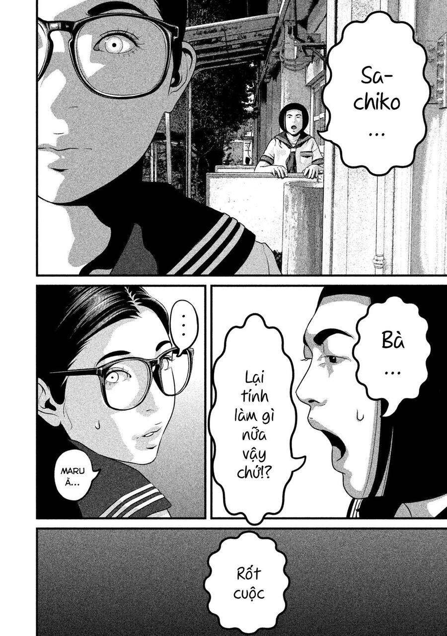 Home Room Chapter 48 - 8