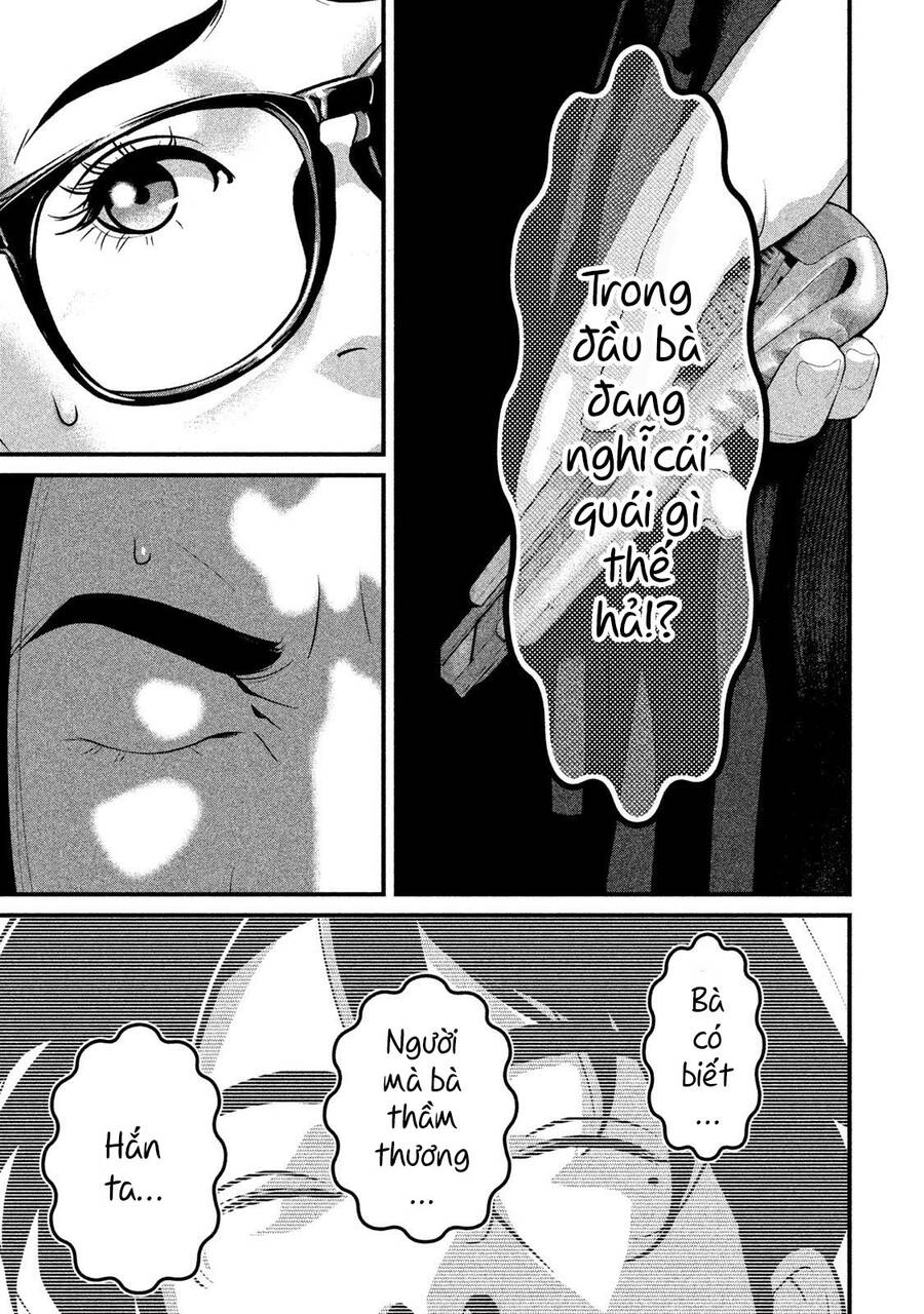 Home Room Chapter 48 - 9