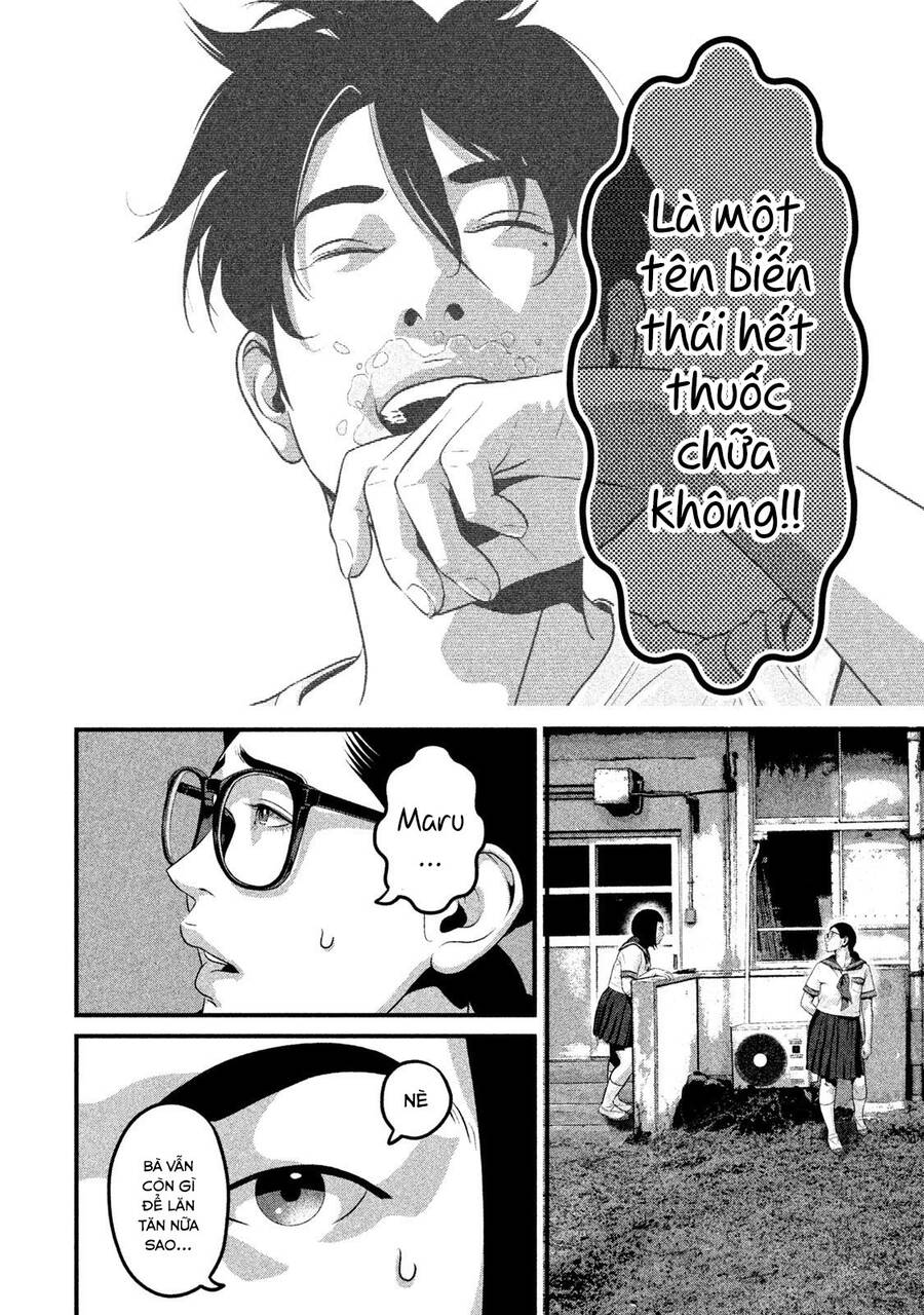 Home Room Chapter 48 - 10