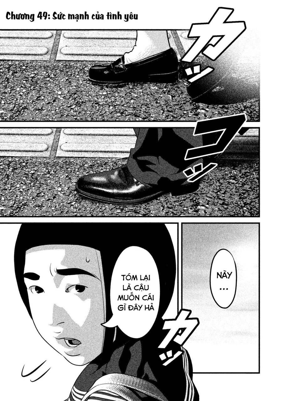 Home Room Chapter 49 - 2