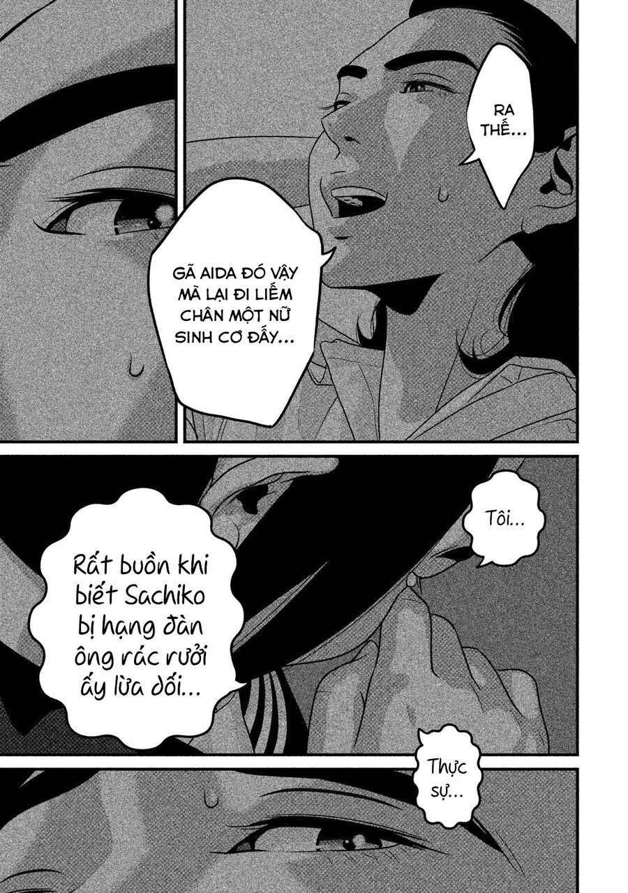 Home Room Chapter 49 - 14