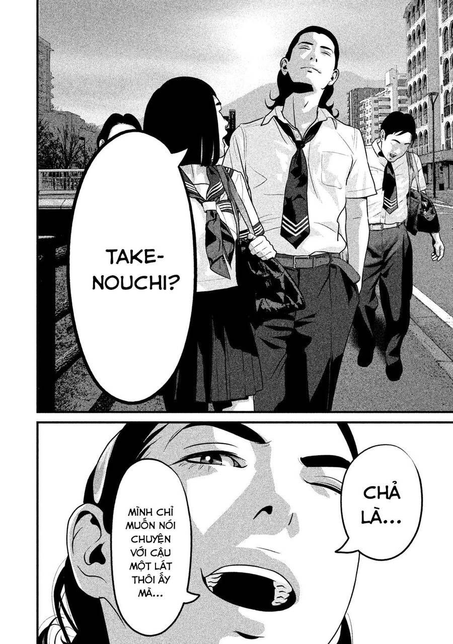 Home Room Chapter 49 - 3