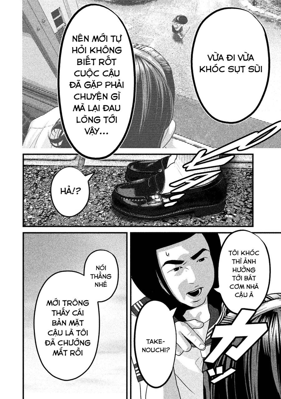 Home Room Chapter 49 - 5