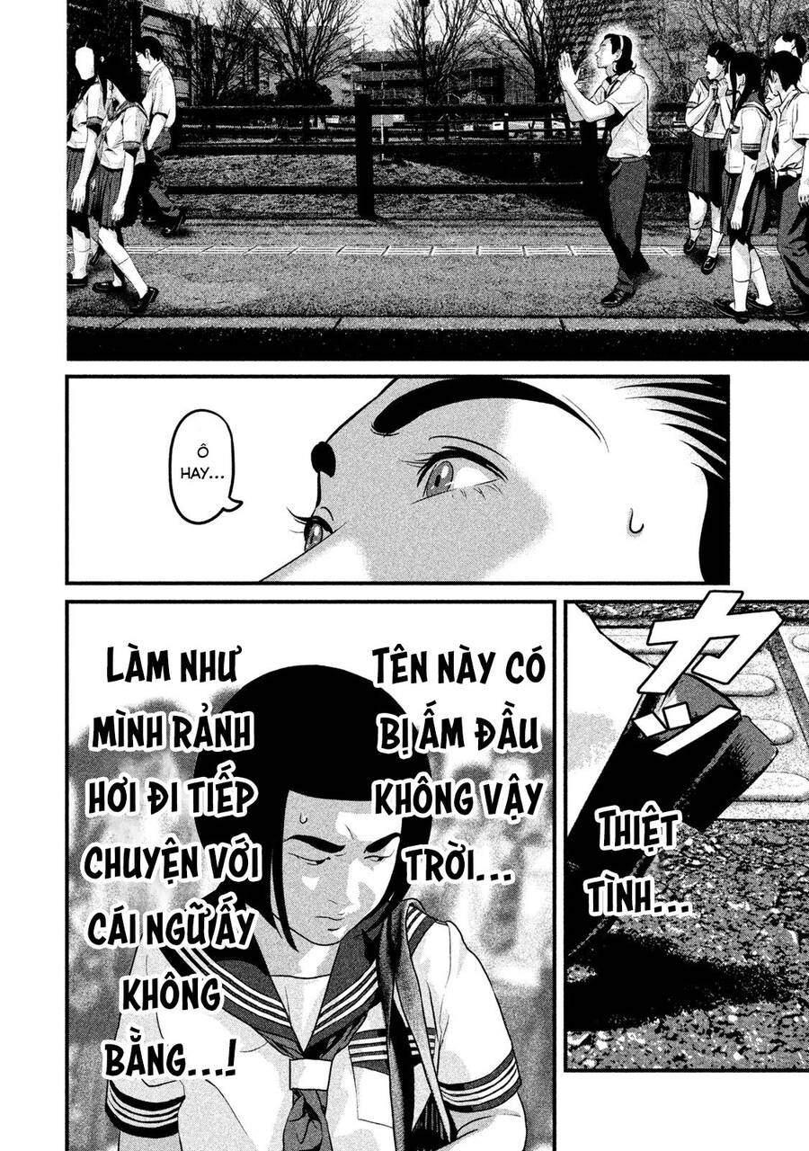 Home Room Chapter 49 - 7