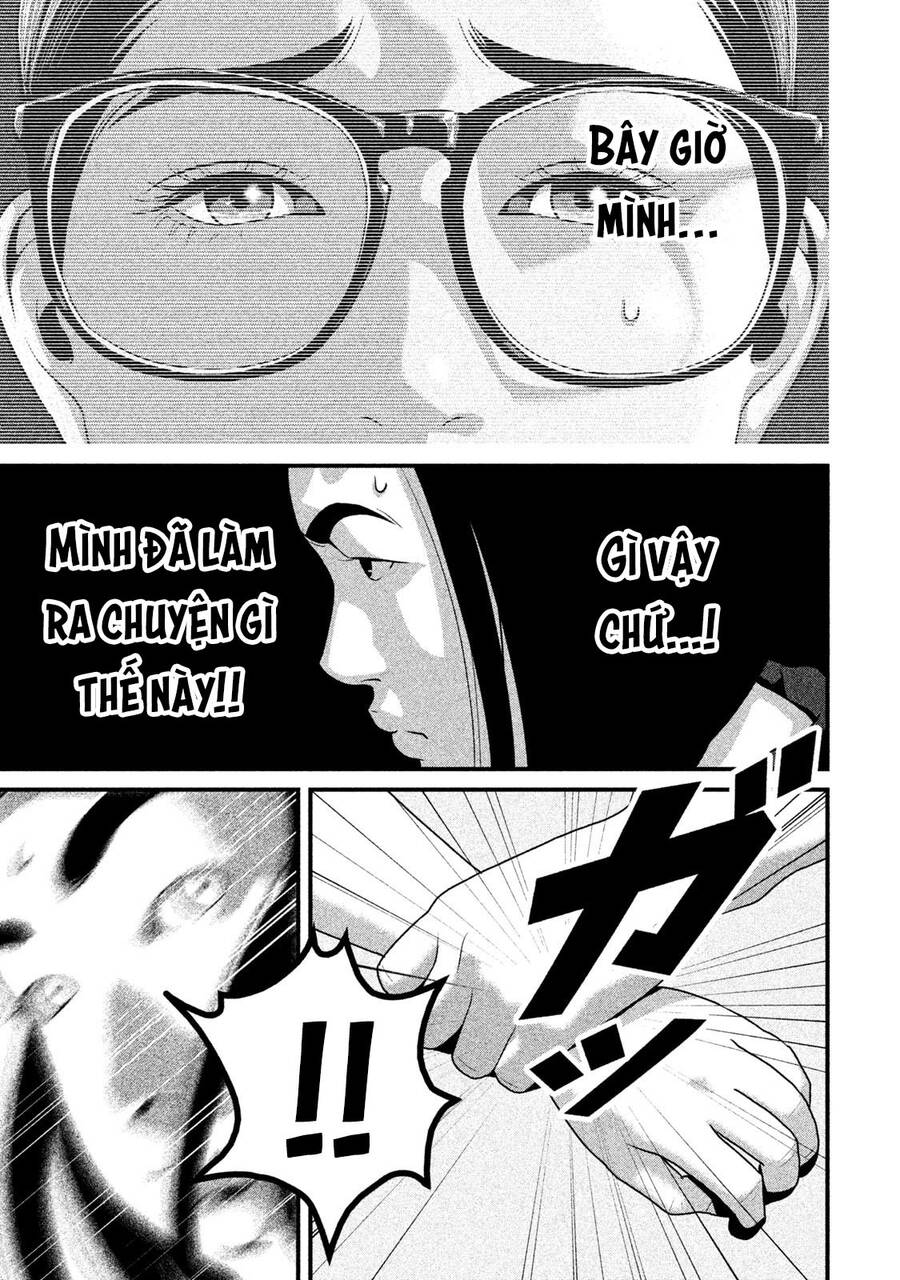 Home Room Chapter 49 - 8