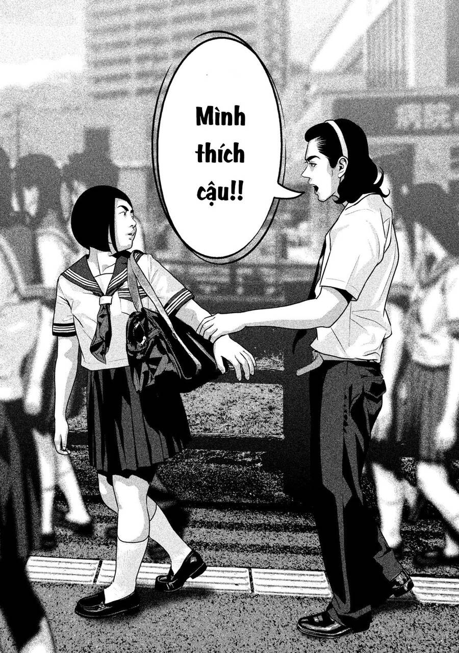 Home Room Chapter 49 - 9