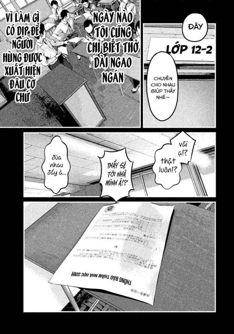 Home Room Chapter 5 - 12