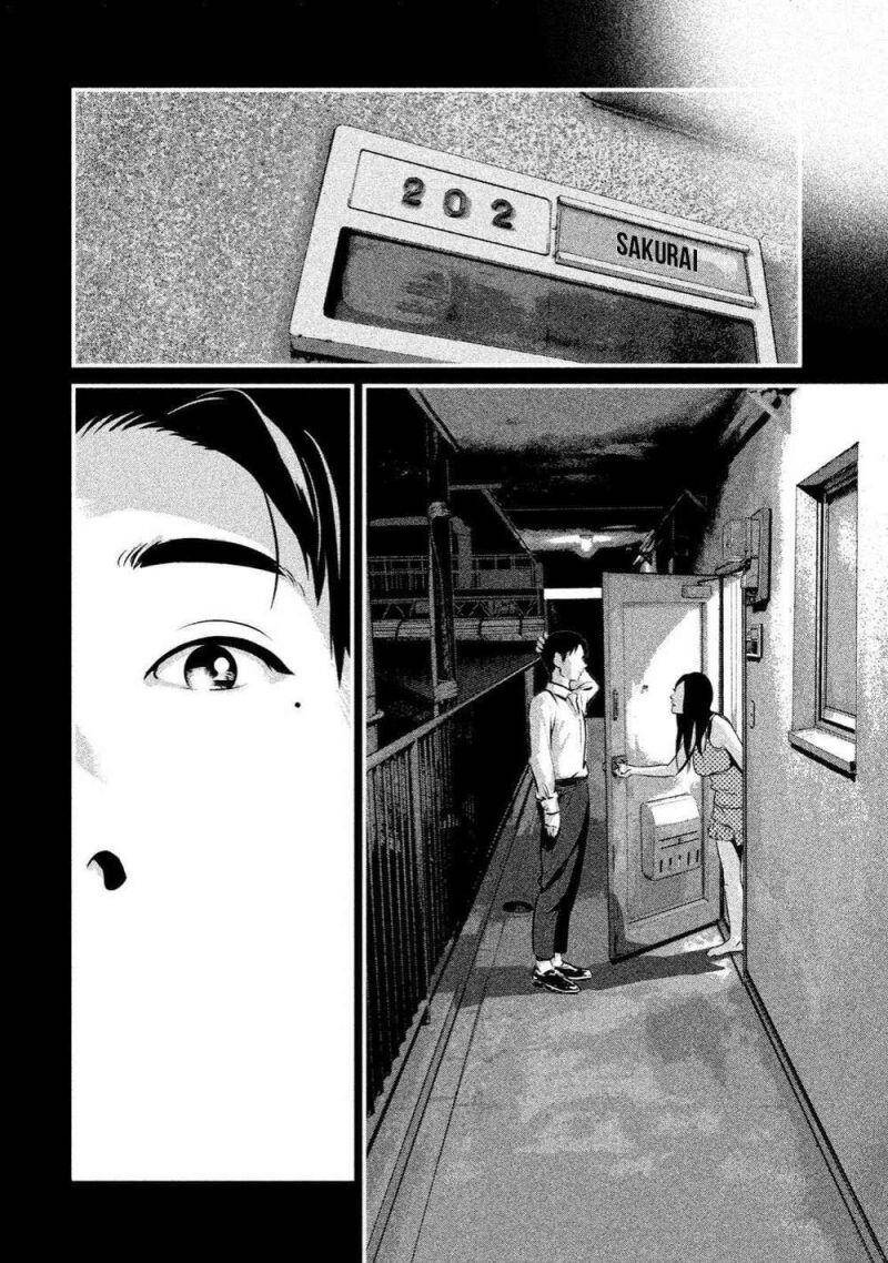 Home Room Chapter 5 - 13