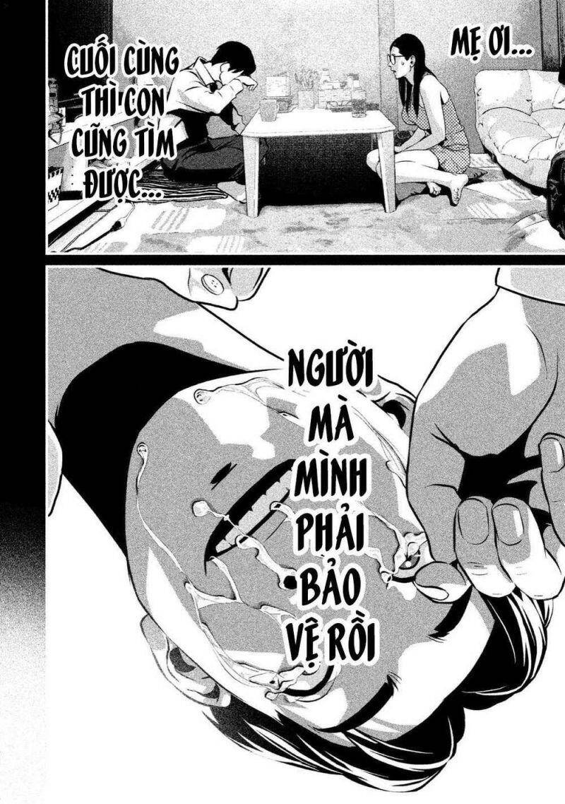 Home Room Chapter 5 - 15