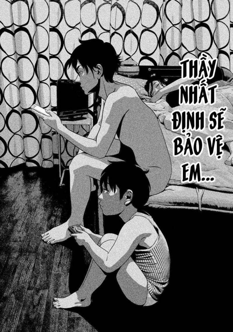 Home Room Chapter 5 - 17