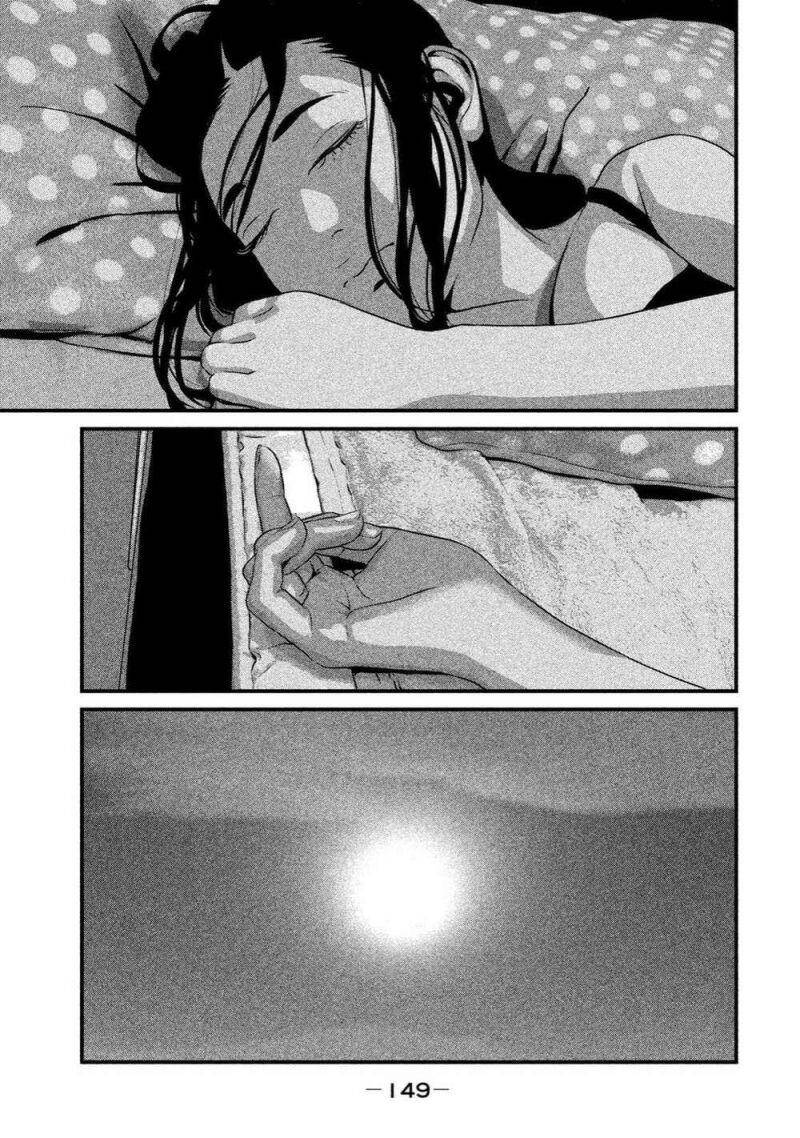 Home Room Chapter 5 - 18