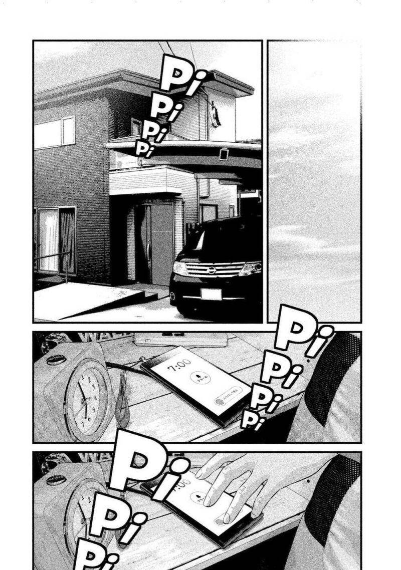 Home Room Chapter 5 - 19