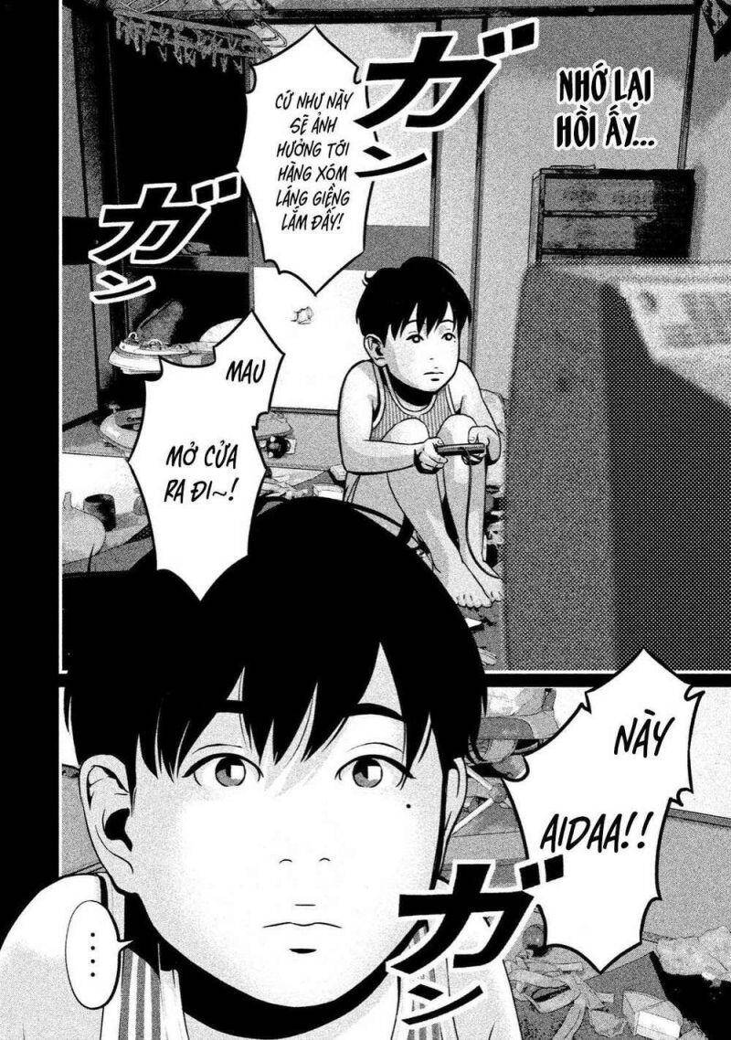 Home Room Chapter 5 - 3