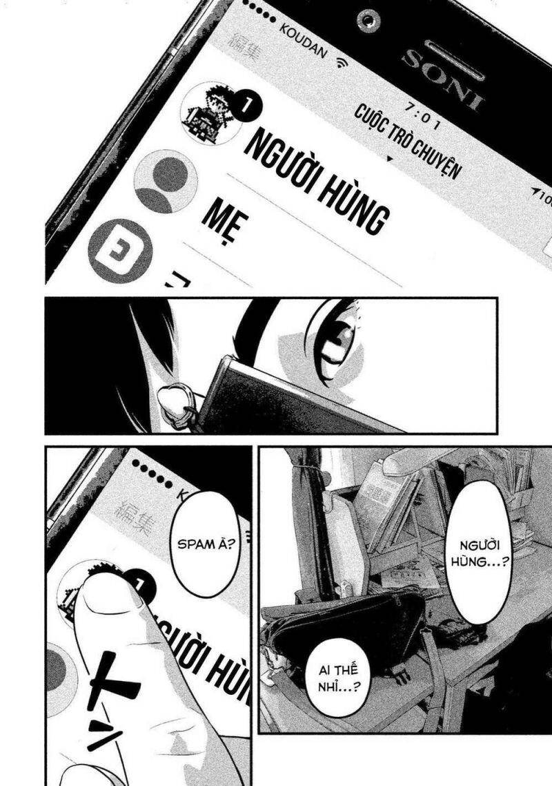 Home Room Chapter 5 - 21