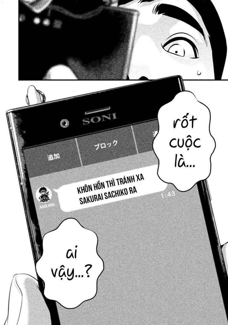 Home Room Chapter 5 - 23