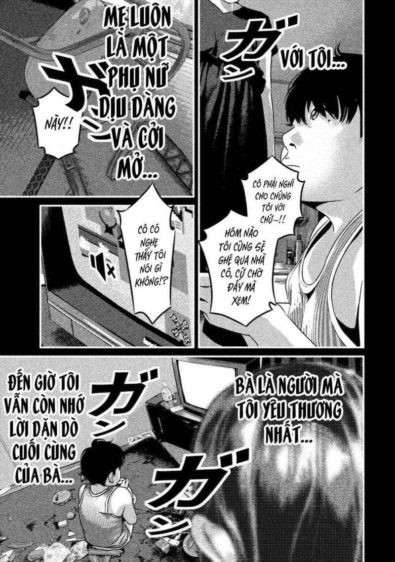 Home Room Chapter 5 - 4