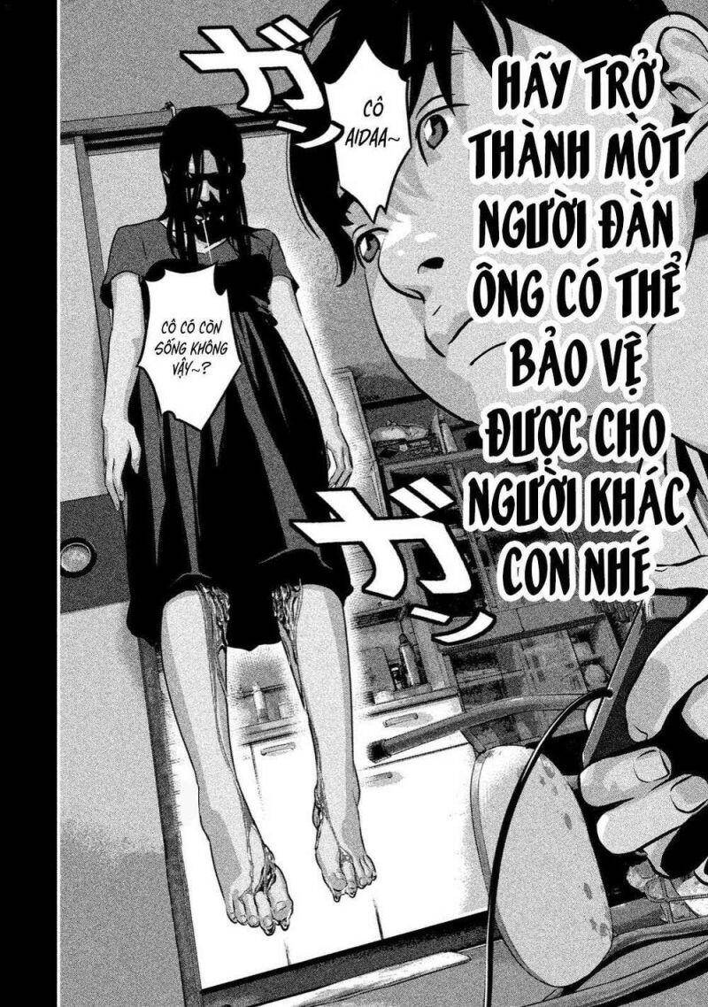 Home Room Chapter 5 - 5