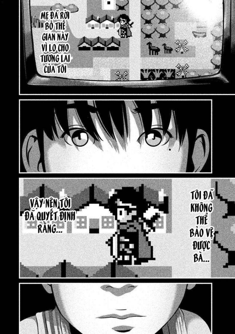 Home Room Chapter 5 - 7