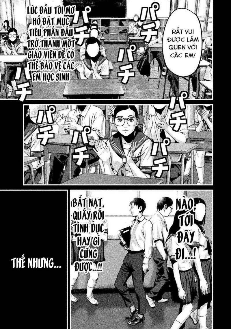 Home Room Chapter 5 - 10