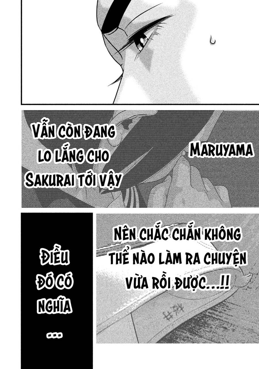 Home Room Chapter 51 - 12