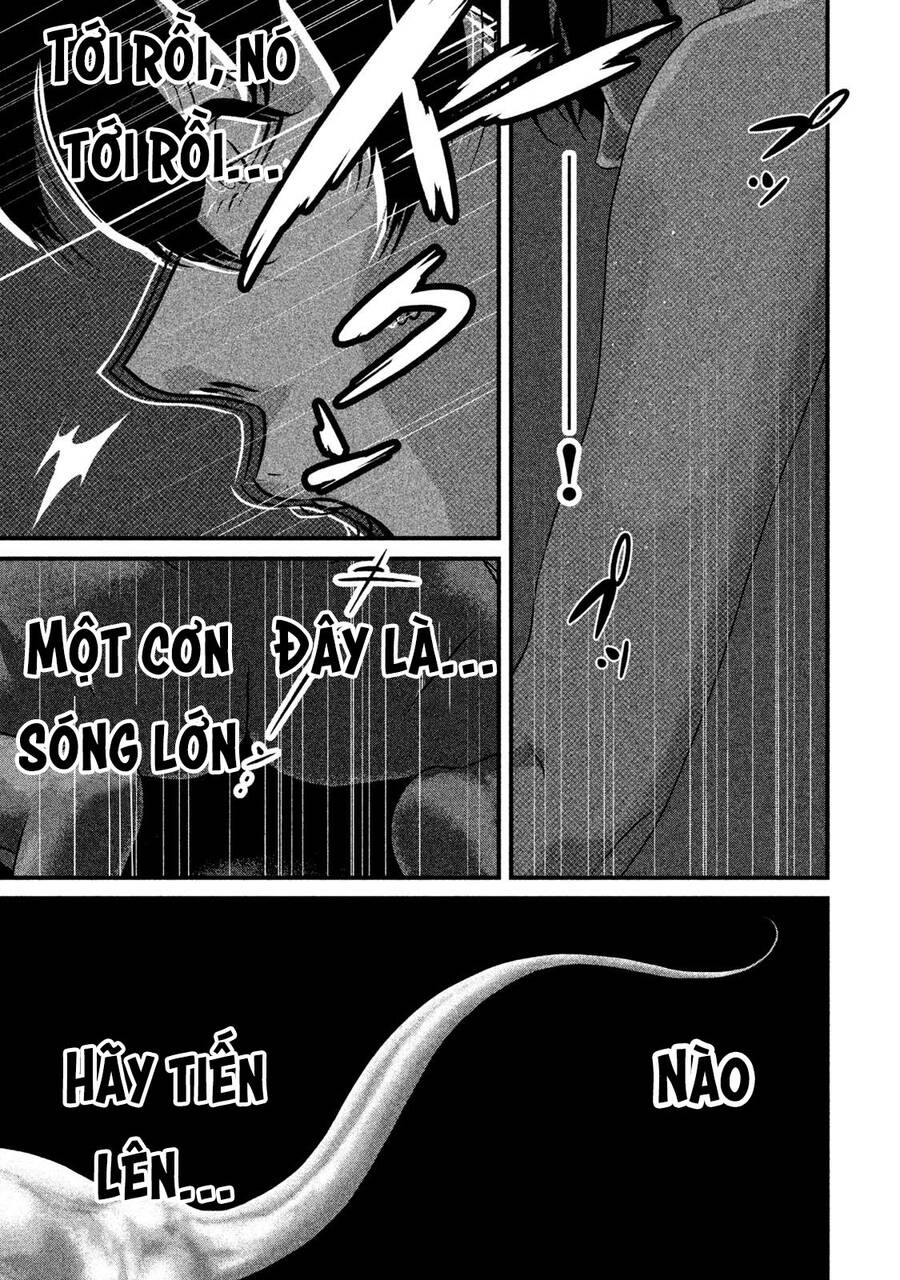 Home Room Chapter 52 - 11