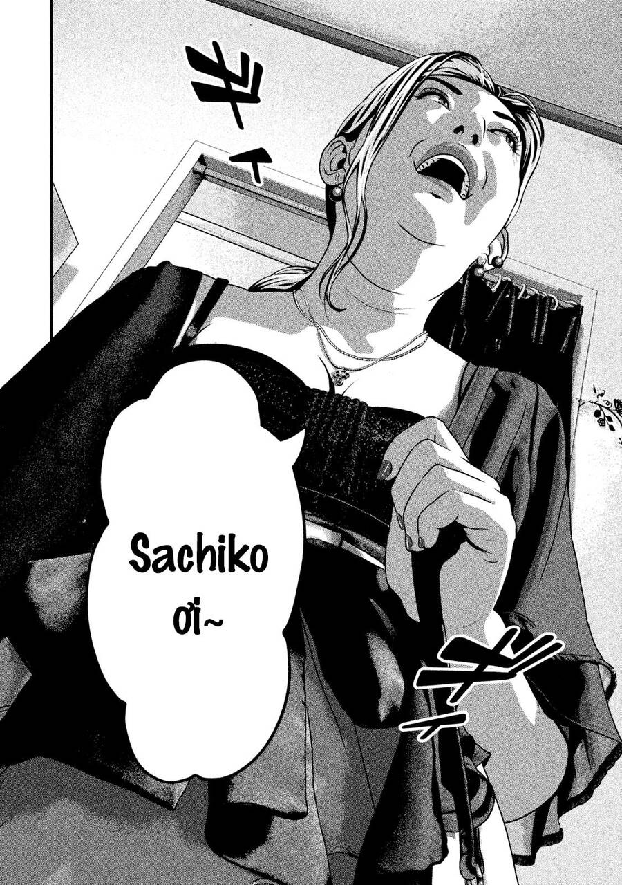 Home Room Chapter 52 - 15