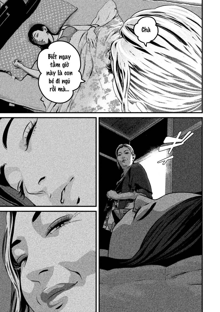 Home Room Chapter 52 - 16