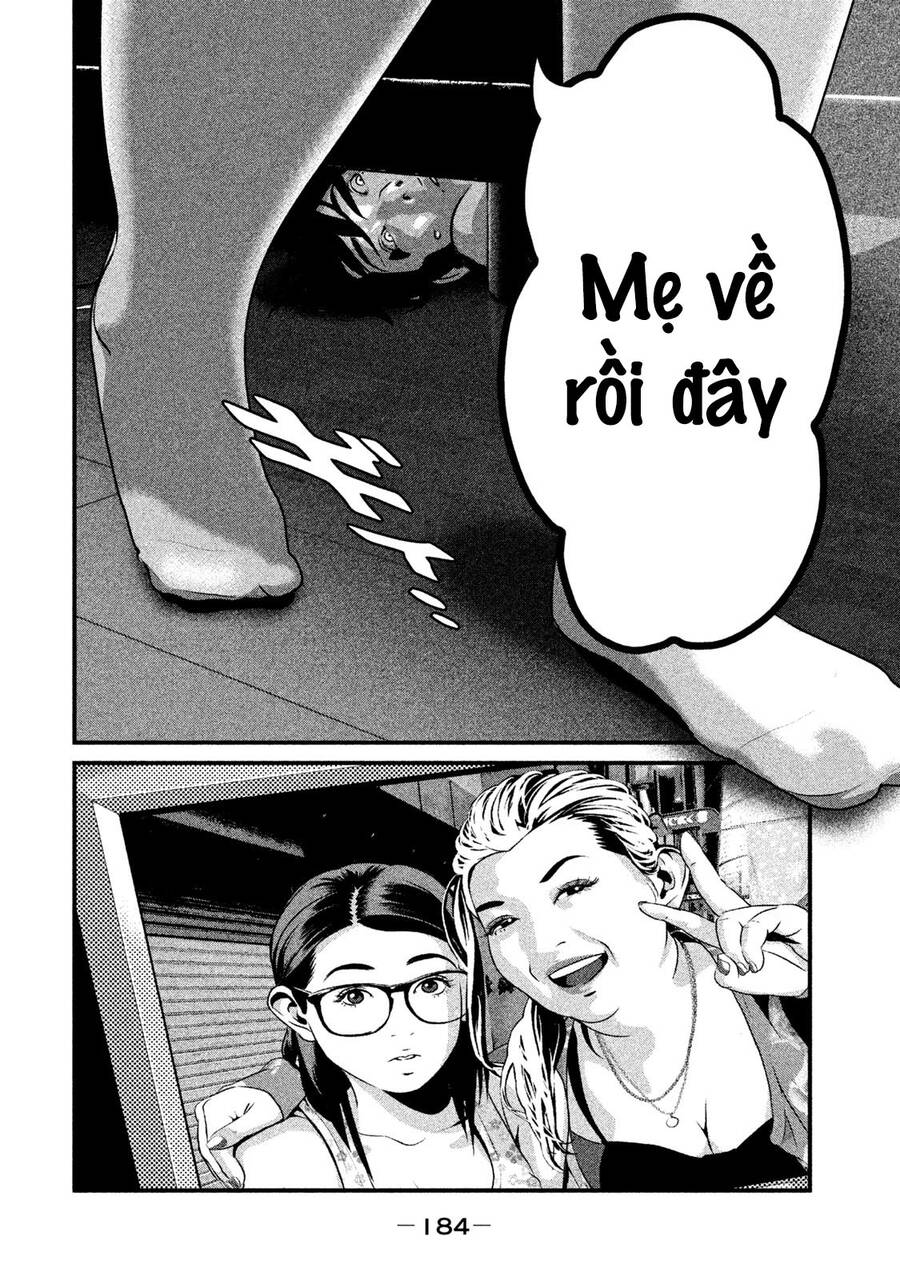 Home Room Chapter 52 - 17