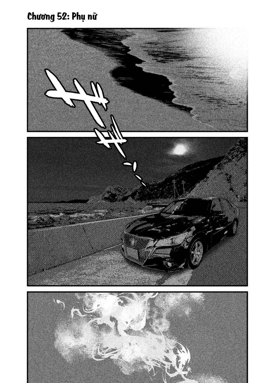 Home Room Chapter 52 - 3