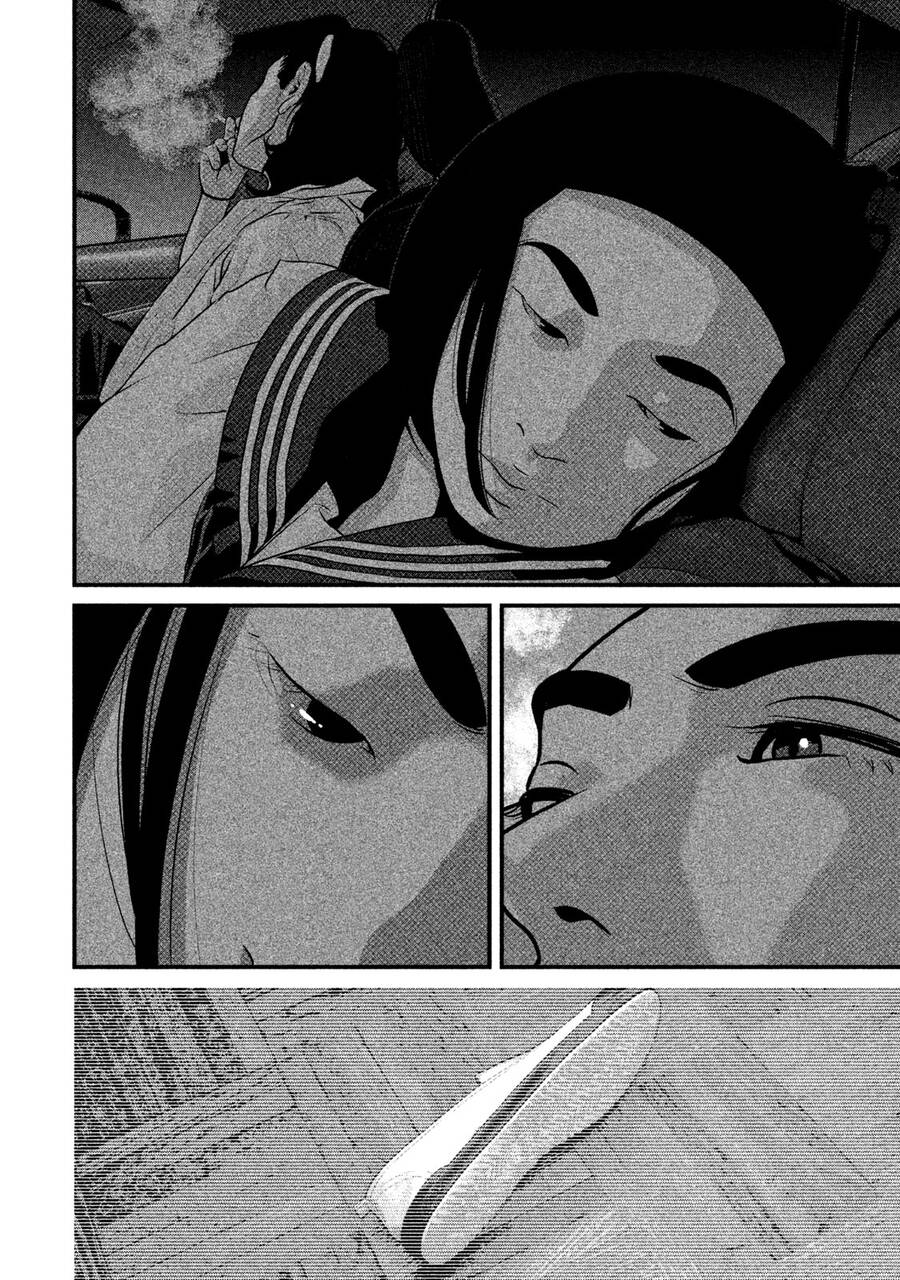 Home Room Chapter 52 - 4