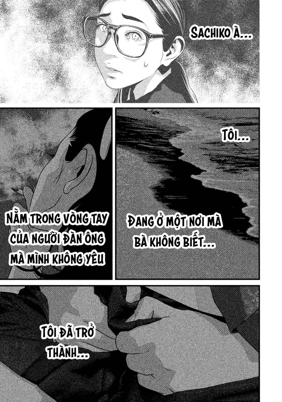 Home Room Chapter 52 - 5