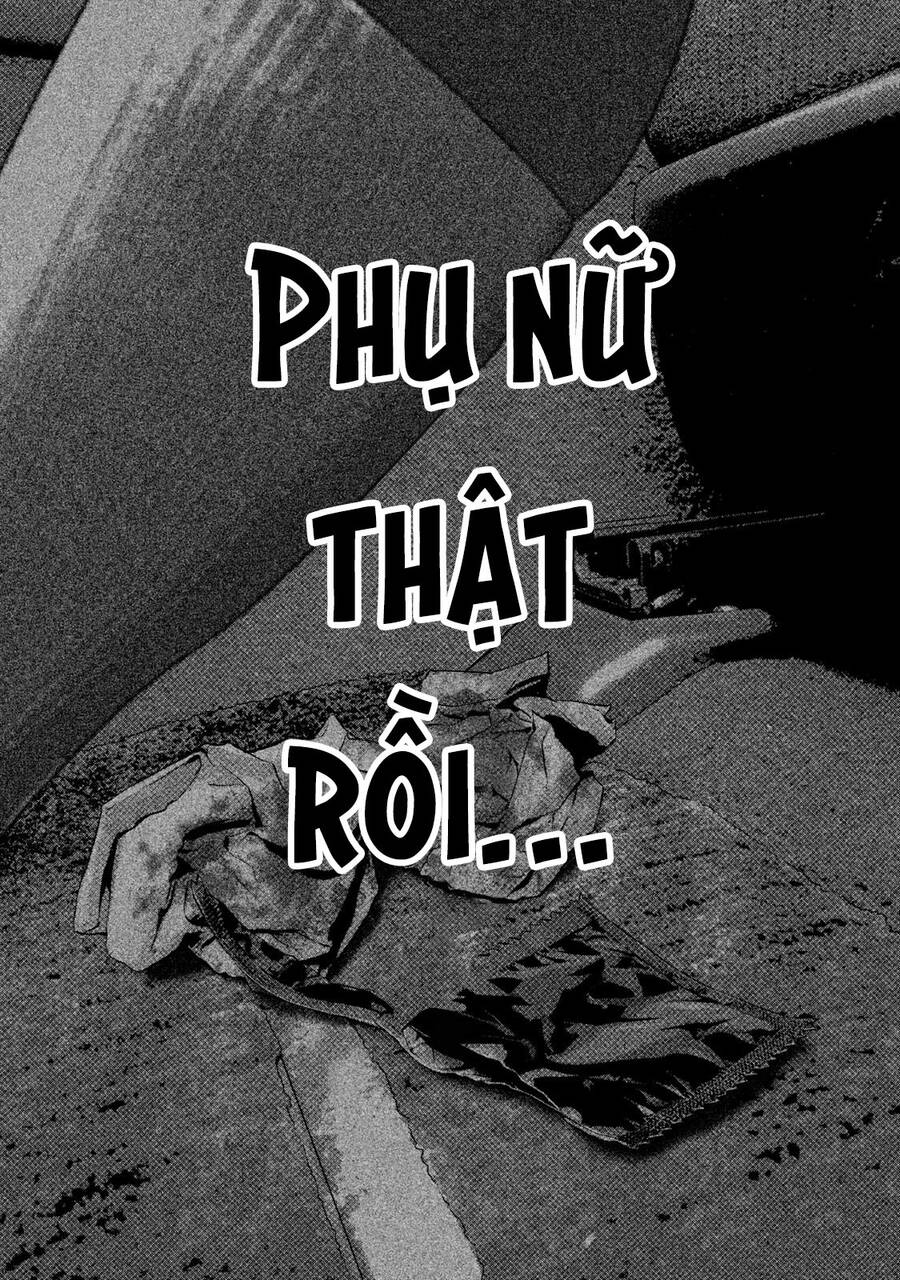 Home Room Chapter 52 - 6