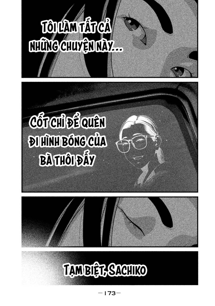 Home Room Chapter 52 - 7