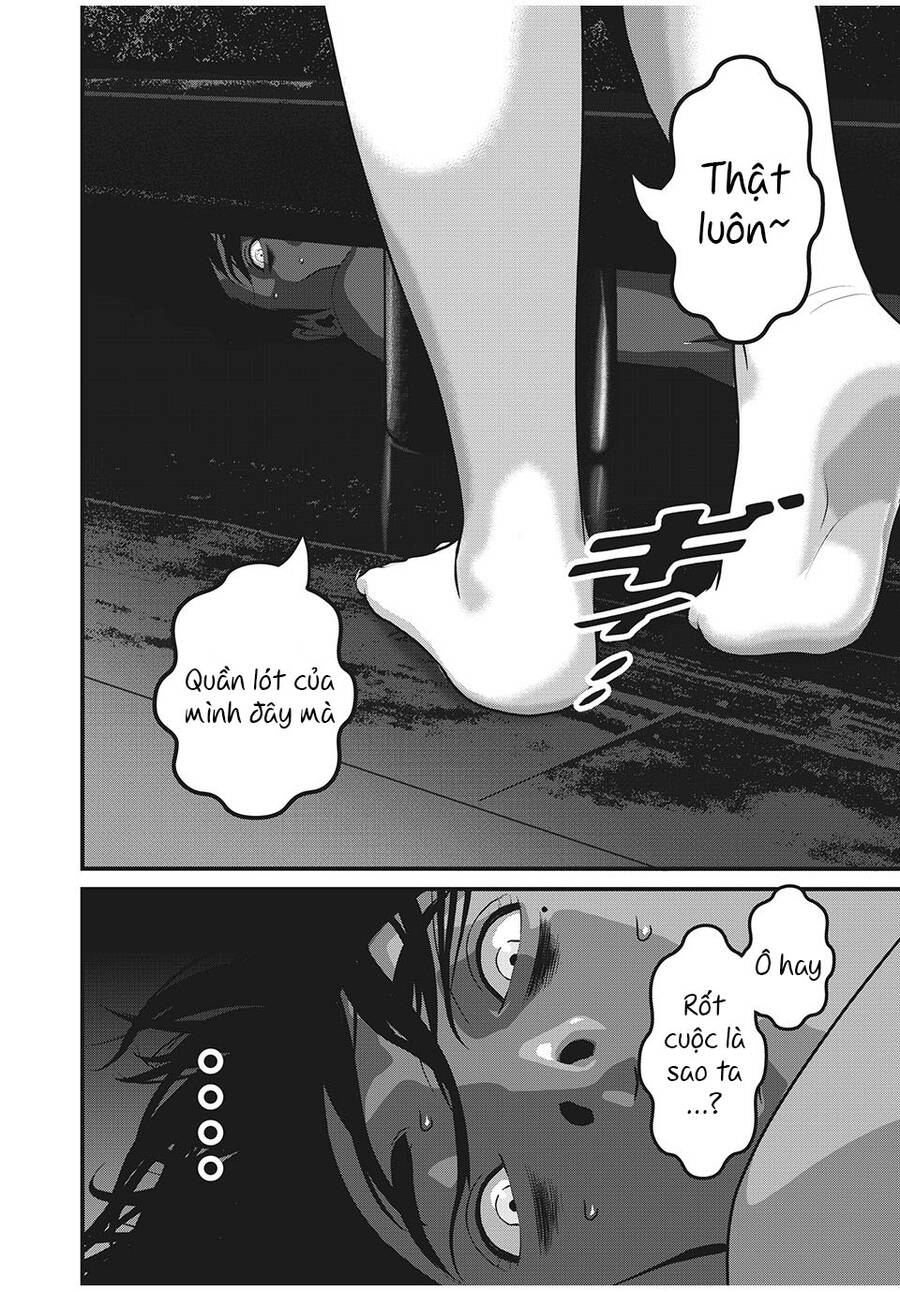 Home Room Chapter 53 - 12