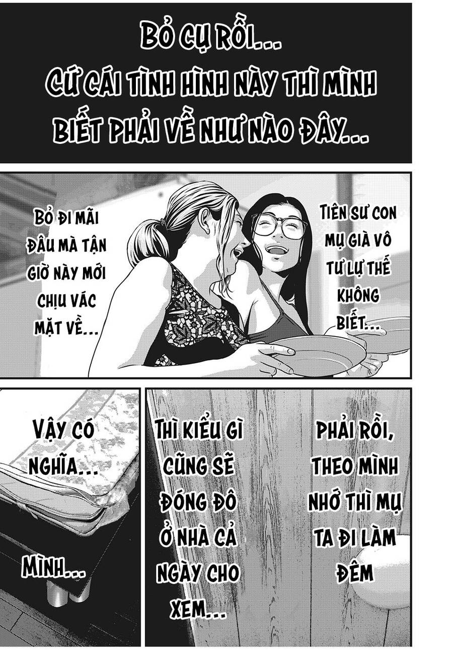 Home Room Chapter 53 - 13