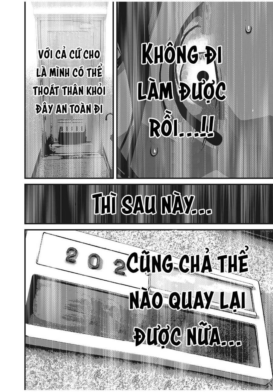 Home Room Chapter 53 - 14