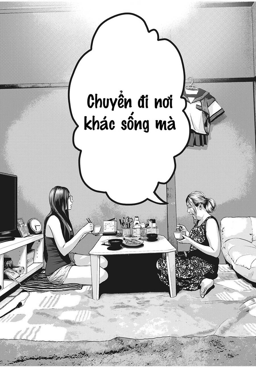 Home Room Chapter 53 - 16