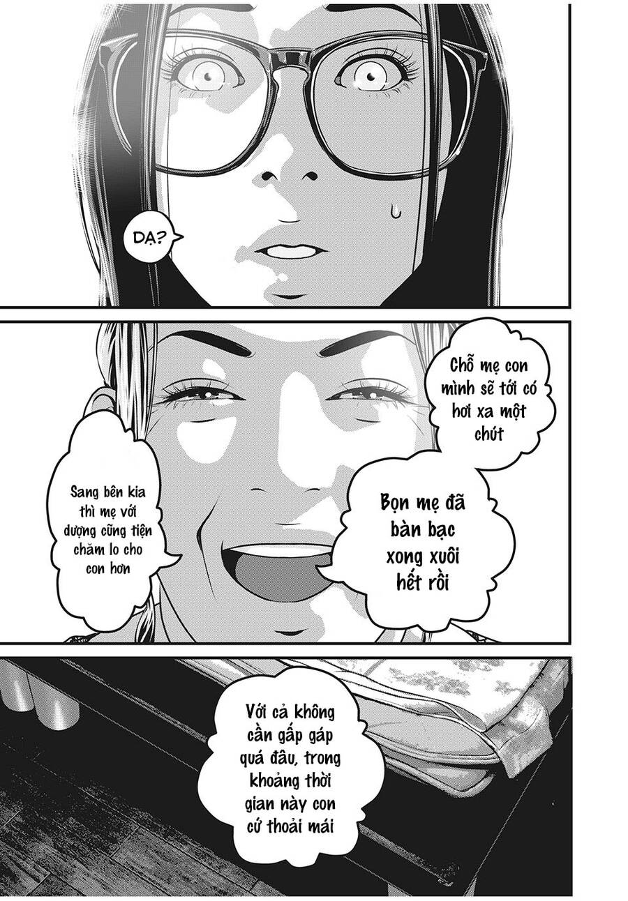 Home Room Chapter 53 - 17