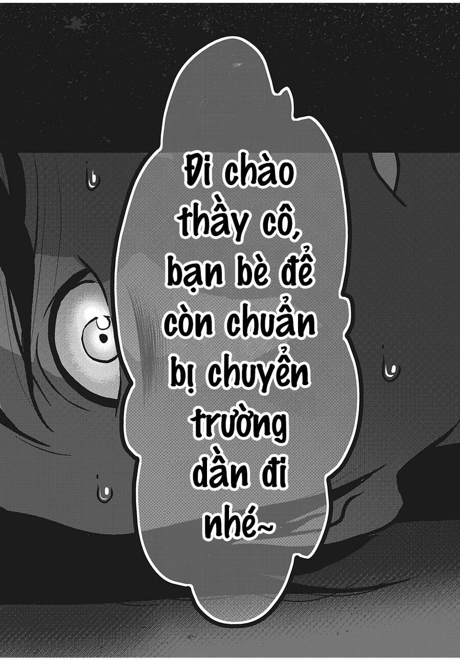 Home Room Chapter 53 - 18