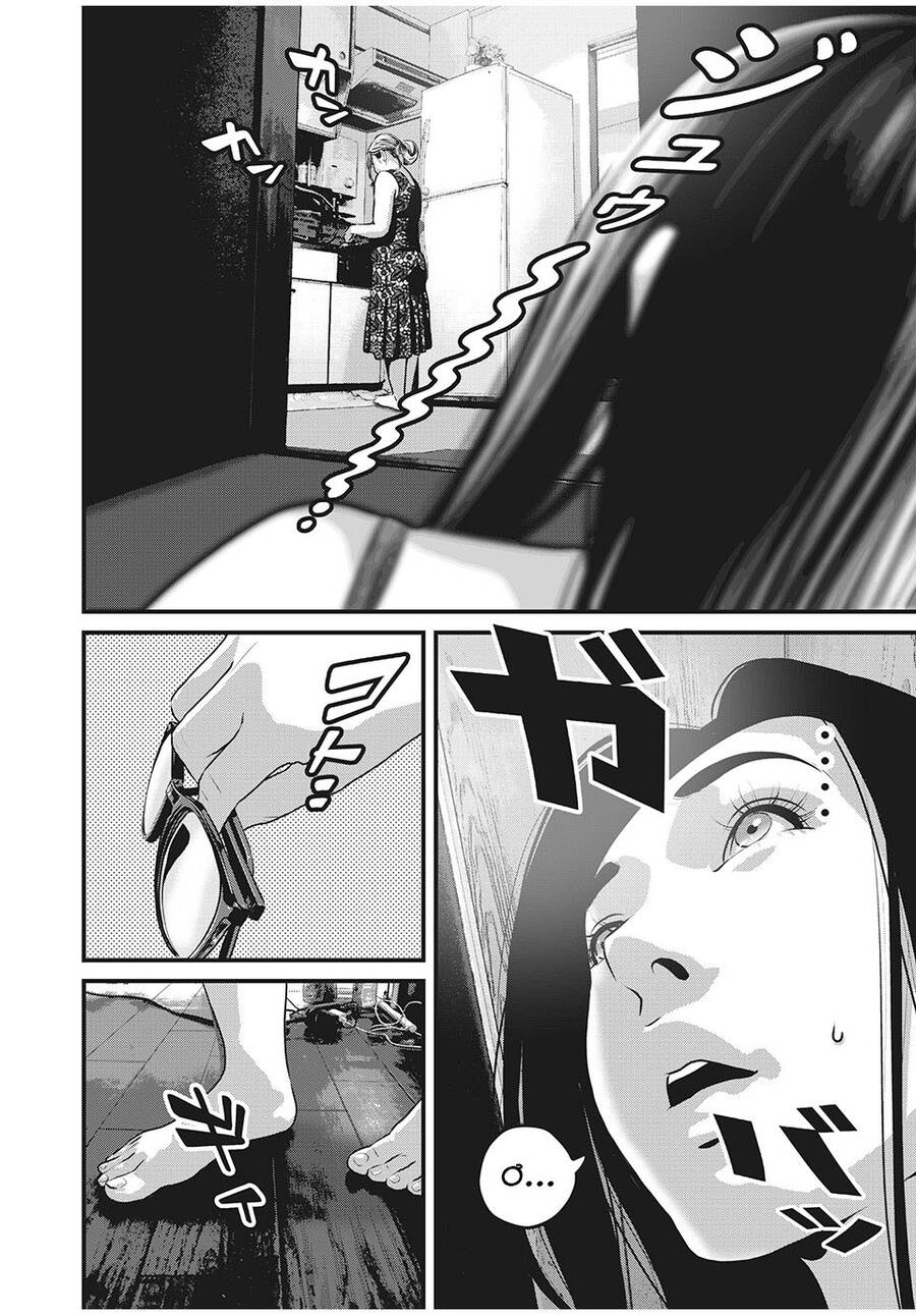 Home Room Chapter 53 - 4