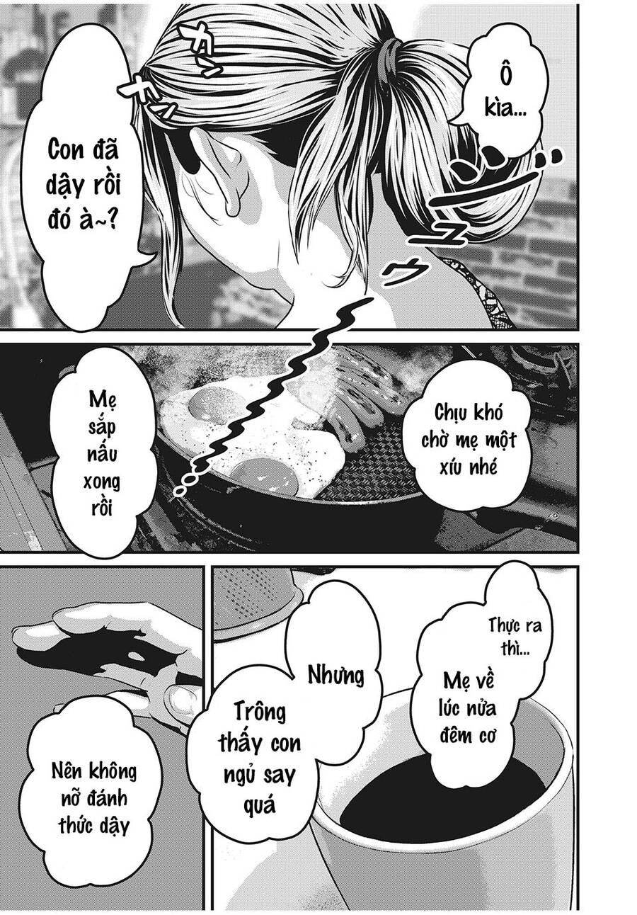 Home Room Chapter 53 - 5