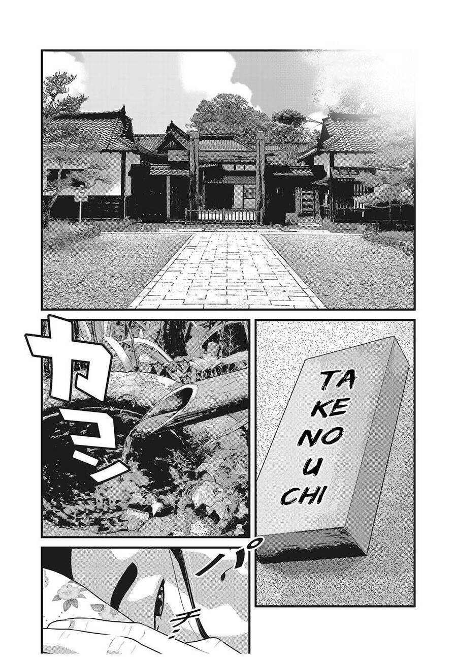 Home Room Chapter 54 - 16